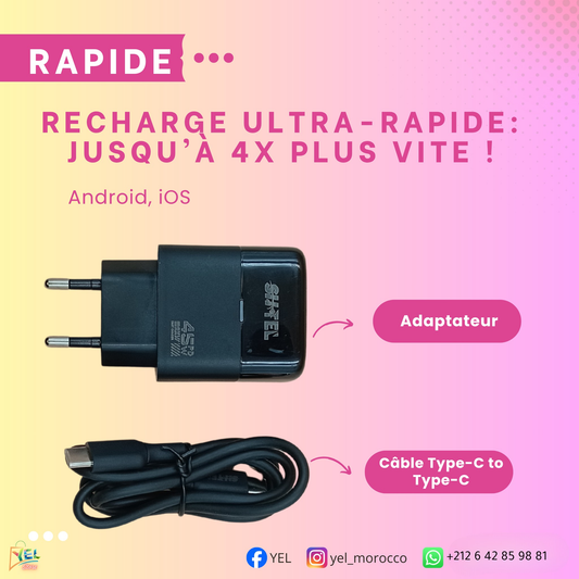 شيتيل QC-031 شاحن سريع – 45 واط ⚡