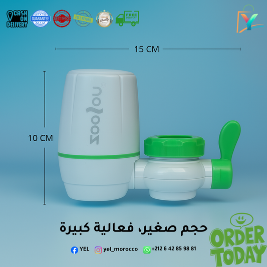 جهاز تنقية مياه الصنبور - ترشيح 7 مراحل 💧
