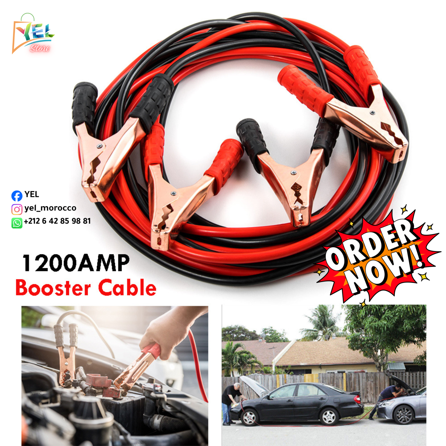 كابل بدء تشغيل 1200 أمبير - معزز سيارة احترافي 🚗⚡