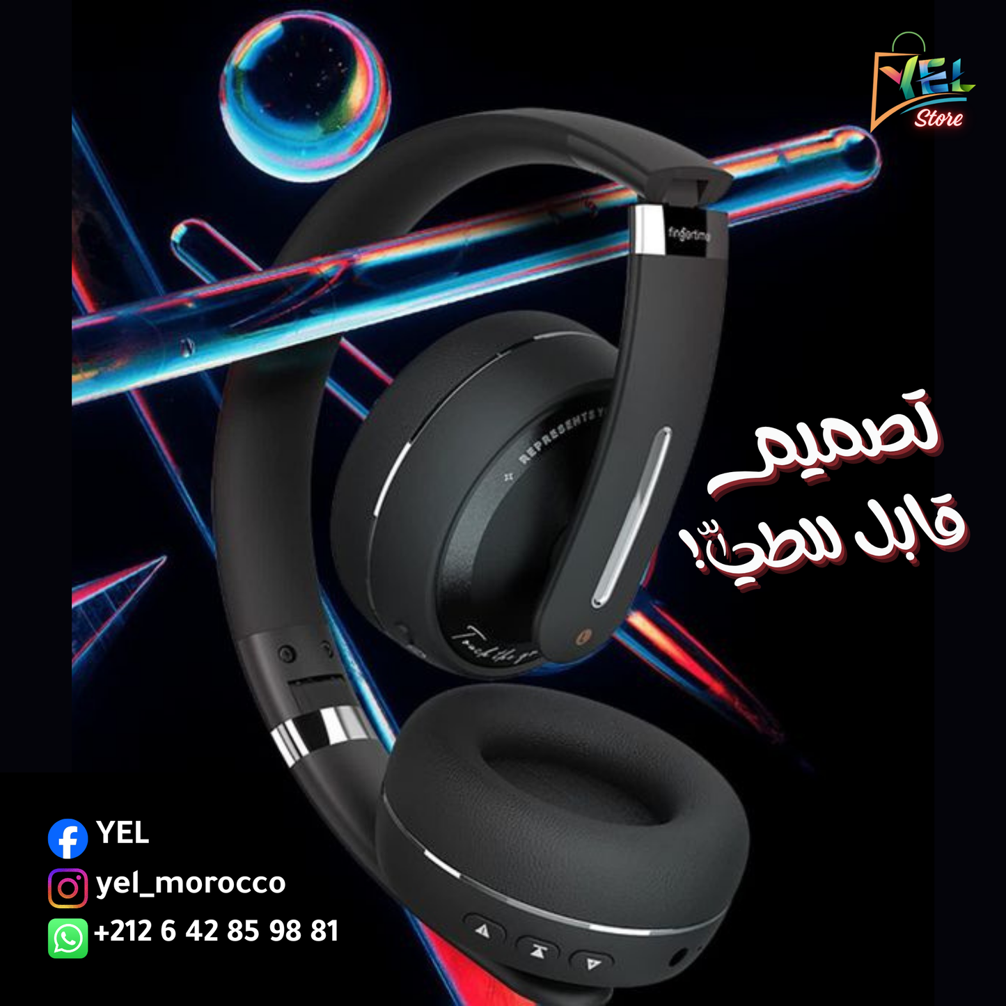 سماعات JOKO H-18 Bass™ Bluetooth - صوت عالي الدقة وعمر بطارية يصل إلى 30 ساعة 🎧