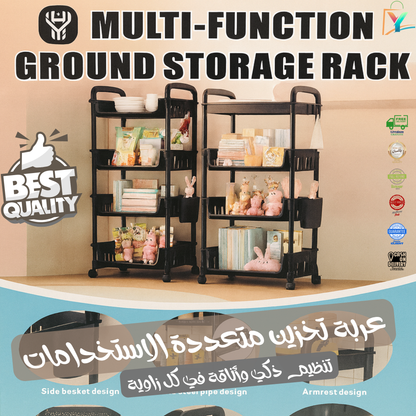 عربة تخزين متعددة الوظائف ذات 4 طبقات 🧺