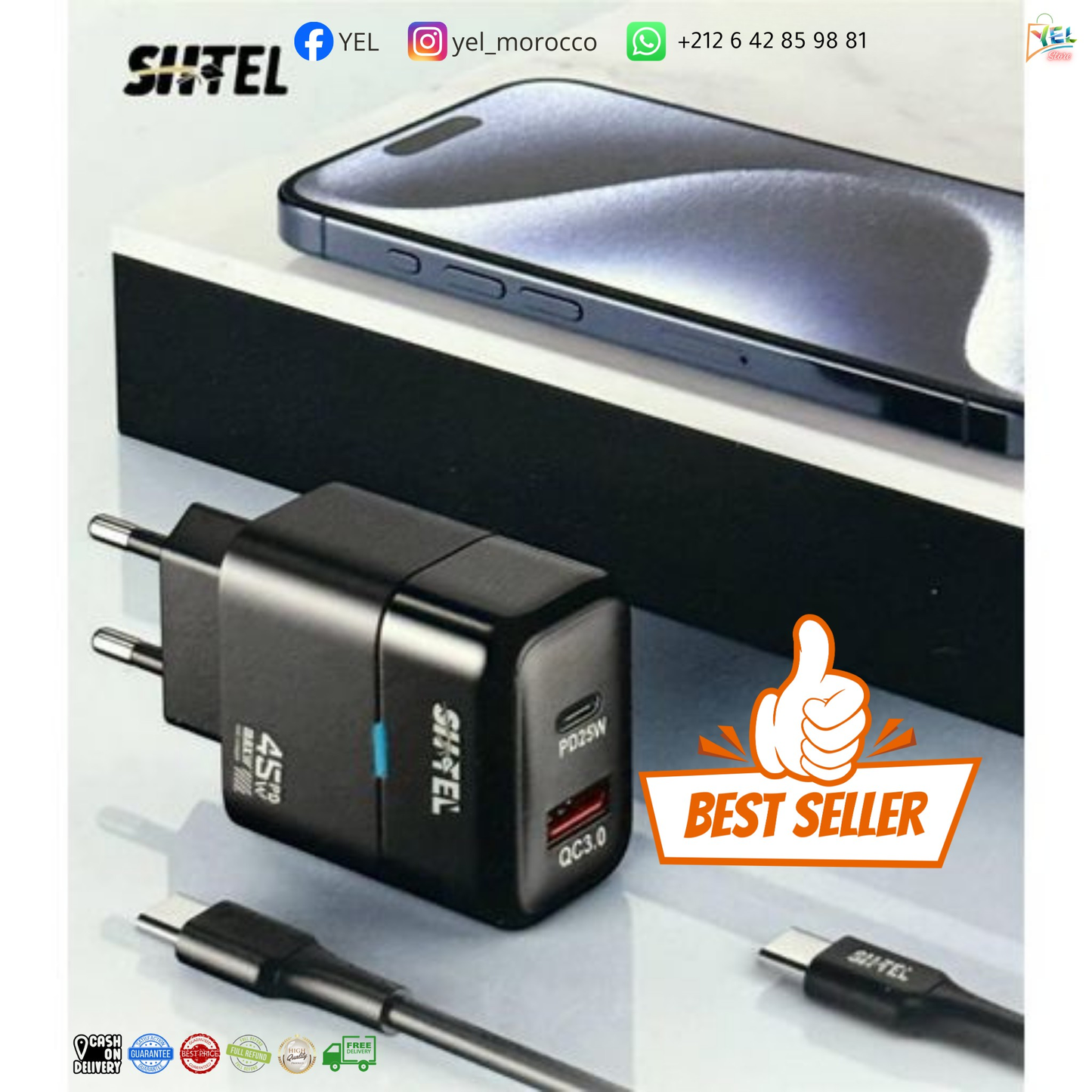 شيتيل QC-031 شاحن سريع – 45 واط ⚡