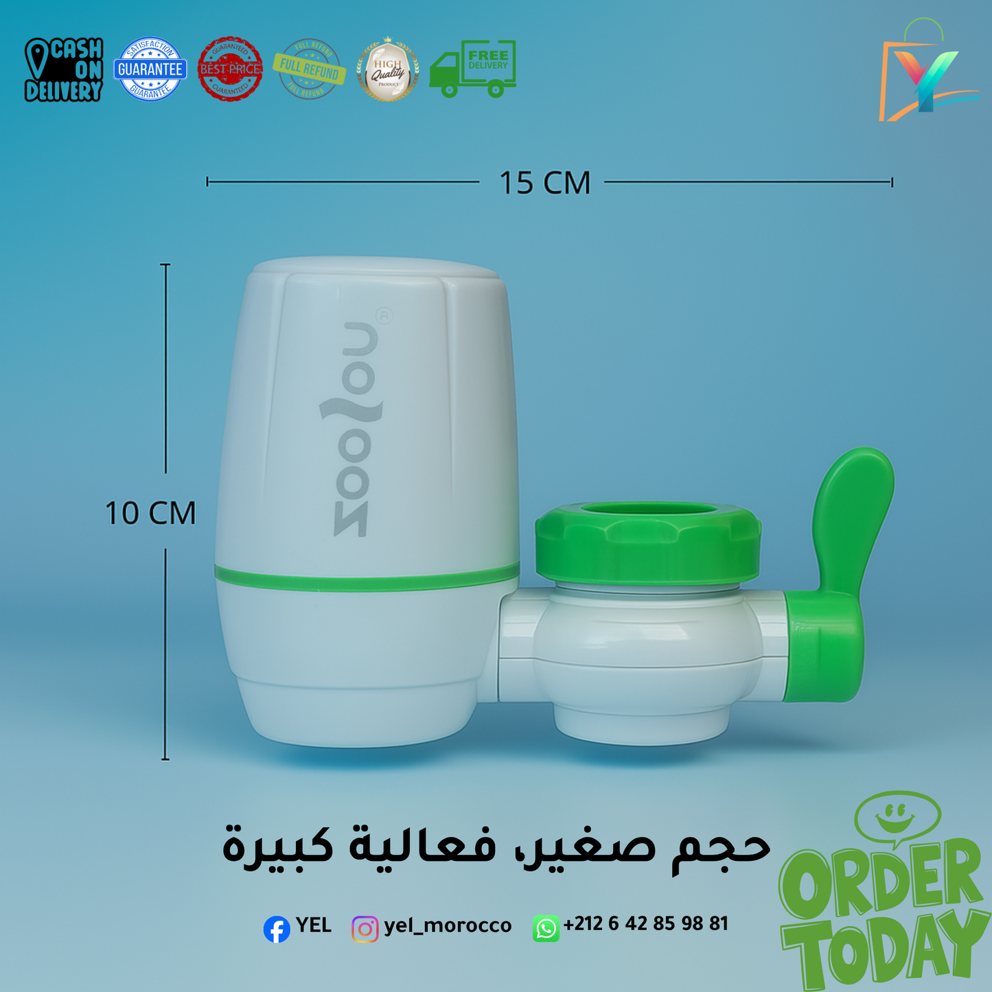 جهاز تنقية مياه الصنبور - ترشيح 7 مراحل 💧