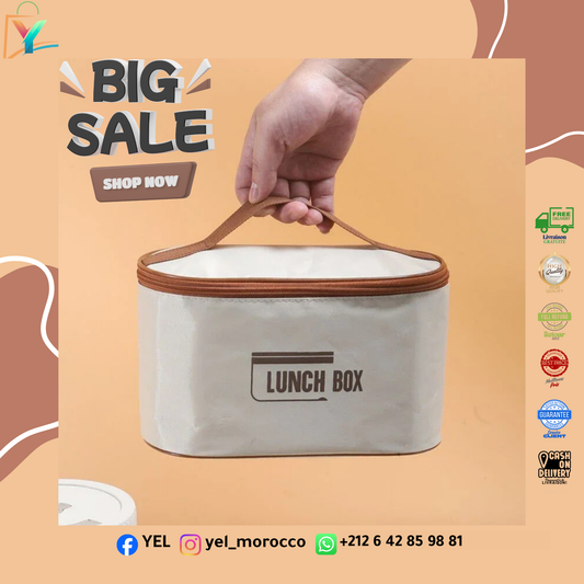 صندوق غداء معزول بأربع طبقات + حقيبة - وجبات ساخنة ومنظمة 🍱