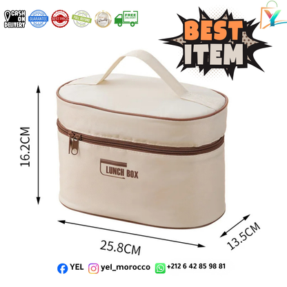 صندوق غداء معزول بأربع طبقات + حقيبة - وجبات ساخنة ومنظمة 🍱