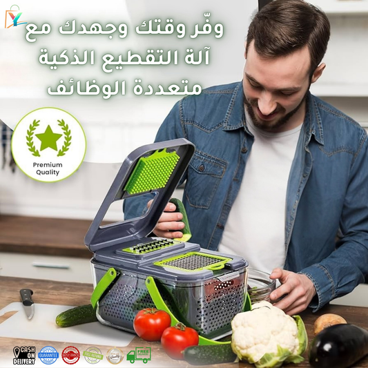 قطاعة خضراوات متعددة الوظائف 22 في 1 – Veggie Slicer™