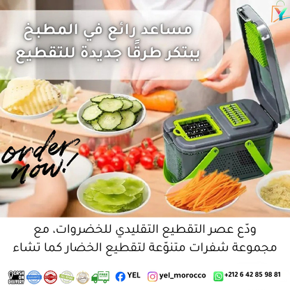 قطاعة خضراوات متعددة الوظائف 22 في 1 – Veggie Slicer™
