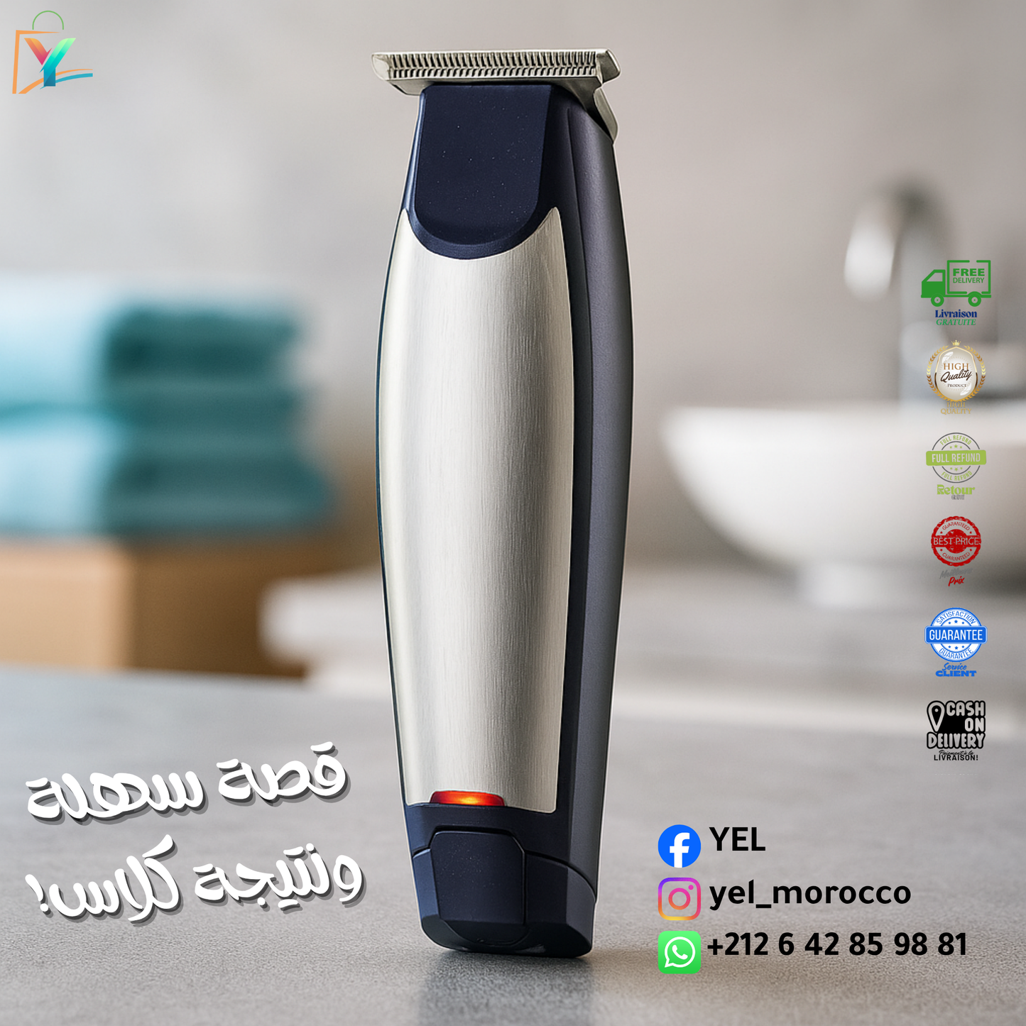 ماكينة قص الشعر الاحترافية SH-5022 من SHINON - قص سريع ودقيق 💈