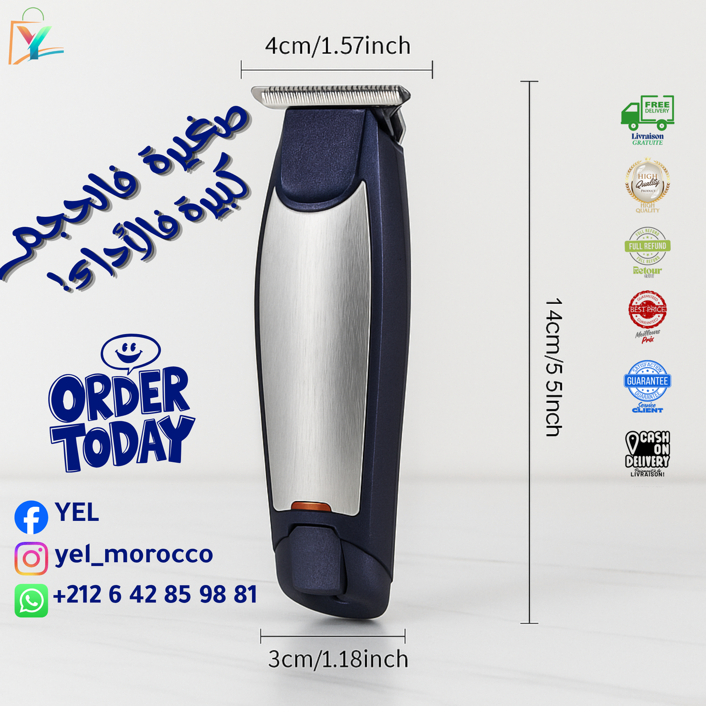 ماكينة قص الشعر الاحترافية SH-5022 من SHINON - قص سريع ودقيق 💈