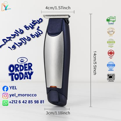 ماكينة قص الشعر الاحترافية SH-5022 من SHINON - قص سريع ودقيق 💈