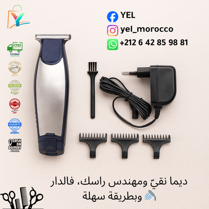 ماكينة قص الشعر الاحترافية SH-5022 من SHINON - قص سريع ودقيق 💈